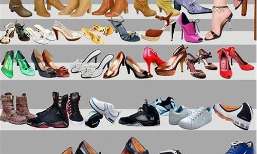 女鞋款式分类图_女鞋款式分类图解